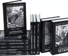 В издательстве «Захаров», публикующем книги Акунина, проходят обыски