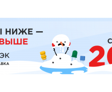 В «ТМ Электроникс» рассказали, как тают цены на товары в их магазине