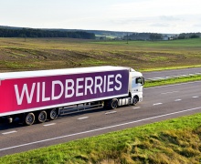 Wildberries отменил плату за возврат товара с 14 января