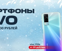 В Беларуси – новые цены на смартфоны Vivo Y53s и Y22. Скидки до 100 рублей