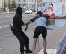 В Минске - массовые задержания, Тихановская покинула квартиру