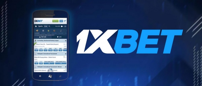 Промокод 1xBet при регистрации (бонус 130$)