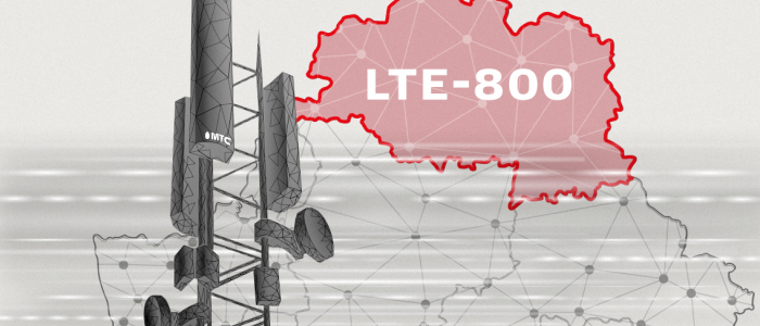 Браславские озера стали 4G-парком