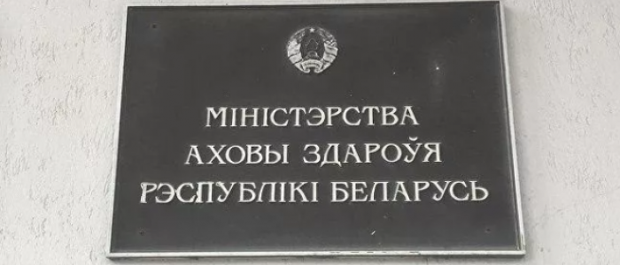 В Беларуси за сутки – еще меньше новых заражений